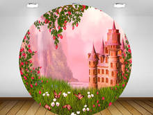 Round circle background princess castal Backdrop pink flower baby shower birthday Party table Covers decoration YY-519 2024 - buy cheap
