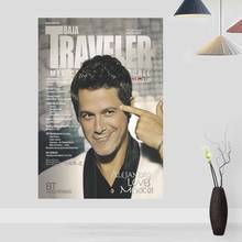 New Alejandro Sanz Poster Custom Satin Poster Print Cloth Fabric Wall Poster Print Silk Fabric Print Poster 2024 - buy cheap