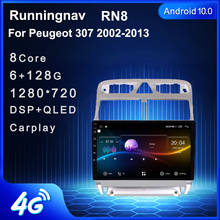 Reproductor Multimedia con Android 10,1 y navegación GPS para Peugeot, autorradio estéreo con DVD, 4G, LTE, para Peugeot 307, 307CC, 307SW, 2004-2013 2024 - compra barato