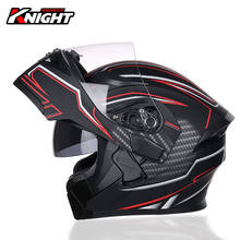 JIEKAI Motorbike Helmet Flip Up Motorcycle Helmet With Inner Safety Sun Visor  Double Lens Modular Motocross Full Face Helmet 2024 - buy cheap