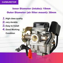 Carburador de motocicleta para GY6 50CC ATV SCOOTER ciclomotor Qingqi Vento CARB SUNL ROKETA JCL 2024 - compra barato