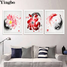 Mosaico 3 peças com pintura de diamante faça você mesmo redondo quadrado completo 5d koi fish lotus bordado ponto de cruz estilo chinês decoração da sala de estar 2024 - compre barato