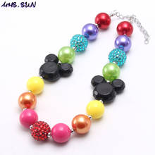 MHS.SUN Rainbow Color Chunky Beads Necklace For Baby Girls Cute Cartoon Character Beaded Necklace Kids Child Bubblegum Jewelry 2024 - buy cheap