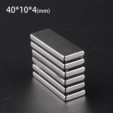 10pcs/lot 40 x 10 x 4mm N35 Super Strong Block Magnets 40*10*4mm Rare Earth Art Neodymium Magnet 2024 - buy cheap