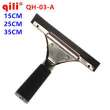 Squeegee Tint Tool  Qili QH-03-A Three Kinds Width Options Stainless Steel Water Scraper for Car Auto Film For Window Cleaning 2024 - buy cheap