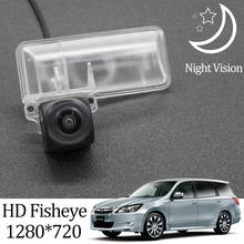 Owtosin-cámara de visión trasera HD para Subaru Exiga, Monitor de aparcamiento de coche, 1280x720, ojo de pez, 2008, 2009, 2010, 2011, 2012, 2013, 2014, 2015 2024 - compra barato