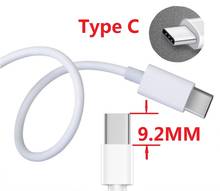 USB Type C Extended Connector Charging Cable Charger Cabel For Blackview BV7000/ BV8000/BV9000/P10000/BV9500 Pro S6 2024 - buy cheap