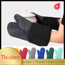 Non-Slip Oven Mitts Silicone Baking Gloves Double Layer Cotton Silicone Kitchen Glove Heat Resistant Bbq Mitten Kitchen Tools 2024 - buy cheap