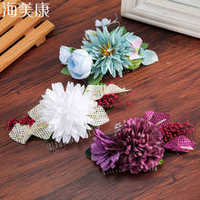 Haimeikang Simulation Flowers Hair Combs Wedding Party Journey Women Floral Dahlia Hair Combs Photo Props Hair Accessories 2024 - buy cheap