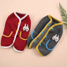 Small Dog Clothes Winter Dog Coat Jacket  Ropa Para Perro Puppy Outfit Cute Pets Dogs Clothing Christmas Dogs Costume Chihuahua 2024 - buy cheap