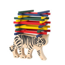 Игровой набор «Тигр» по методике Монтессори, деревянные игрушки головоломки г., 1 комплект 2024 - купить недорого