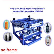 Fast shipping Manual screen cylinder printing machine for bottle/cup/pen surface curve press 2024 - buy cheap