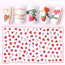 3D Nail Art Stickers Love Heart Pattern Alphabet Letters Manicure Sliders Sweet Love Strokes Drawing Nails Art Decorations 2024 - buy cheap