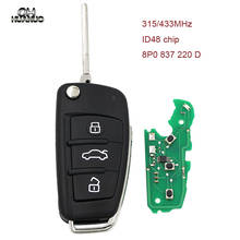 Складной дистанционный ключ без ключа 3BTN 315 МГц или 433 МГц с чипом ID48 для Audi A3 TT 2004-2013 8P0837220D 2024 - купить недорого