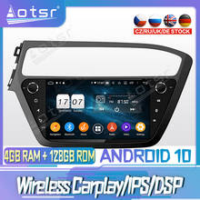 Android 10 PX6 128G для Hyundai I20 2018 Carplay DVD GPS навигация Авто Радио стерео видео мультимедиа плеер головное устройство 2din 2024 - купить недорого