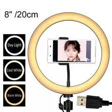 26cm/10inch LED Selfie Ring Light Dimmable Makeup Video Live Studio Photo Phone for Live YouTube Fill Light Not Include Tripod 2024 - buy cheap