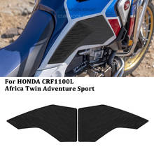 For Honda CRF1100L Africa Twin Adventure Sport Motorcycle Non-Slip Side Fuel Tank Stickers Waterproof Pad Rubber Sticker 2024 - buy cheap