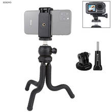 Portable Tripod Flexible Octopus Travel Bracket Stand With Phone Clip Mount Adapter For Gopro 8 7 6 5 4 Dji Osmo Action Camera 2024 - buy cheap