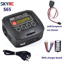 Cargador/descargador de equilibrio SKYRC S65 65W 6A Sensor para cargador de batería de CA con placa de Lipo Life 2-4S LiHV/6S-8S LiMH LiCD 2024 - compra barato