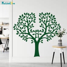 Decoración de árbol en forma de corazón de amor para habitación de bebé, calcomanía de dormitorio, bosque natural, papel tapiz para guardería, Mural, pegatina de pared, póster de vinilo BB569 2024 - compra barato