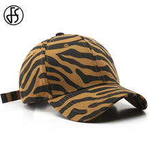 FS 2021 Trend Striped Baseball Cap Streetwear Hip Hop Caps For Men Women Brown White Zebra Pattern Summer Sun Hats Gorras Hombre 2024 - buy cheap