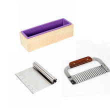 Набор силиконовых форм для мыла, прямоугольная форма в деревянной коробке, 2 шт. нож для мыла из нержавеющей стали, товары для изготовления CP ... 2024 - купить недорого