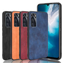 Funda de piel de becerro para Vivo V20 SE, carcasa trasera dura de cuero PU de lujo para BBK vivo V20 SE V 20 vivoV20SE 2024 - compra barato