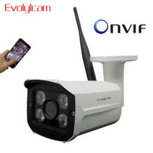 Evolylcam-cámara IP inalámbrica Onvif P2P CCTV, videovigilancia de seguridad con alarma de red WiFi, HD, 1MP, 720P/ 960P, 1,3 MP/ 1080P, 2MP 2024 - compra barato