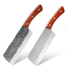 Xyj faca de chef de cozinha forjada artesanal, 8 polegadas, faca de cortar açougueiro, lâmina de sobrevivência, caminhadas, acampamento, caixa de facas de aço inoxidável 2024 - compre barato