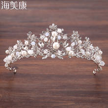 Haimeikang pérola folha de prata cabeça coroa oco ramo folha de cristal casamento tiara nupcial princesa coroa 2024 - compre barato