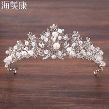 Haimeikang Pearl Silver Leaf Head Crown Hollow Branch Leaf  Wedding Crystal Tiara Bridal Princess Crown 2024 - buy cheap