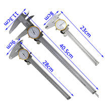 6 Inch Metal steel dial Vernier Caliper 0.02mm Shock Proof 0-150/200/300 mm Caliper Micrometer Gauge Measurement Tool 2024 - buy cheap