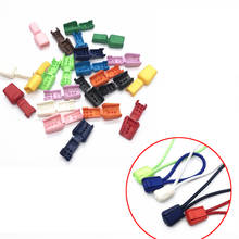 10-50Pcs 17mm Cord Lock Ends Rope Buckle Zipper Pull Stopper Zip Clips for Backpack Sportswear Shoelace Lanyard DIY Accessories 2024 - buy cheap