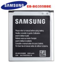 Samsung-bateria de substituição original para galaxy core 2, g355h dirigível, g3559, g3558, g3556d, 2000mah 2024 - compre barato