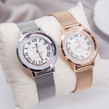Reloj de cristal móvil para mujer, pulsera de acero inoxidable fina de cuarzo japonés a la moda, regalo de cumpleaños para niña, caja de corona real 2024 - compra barato