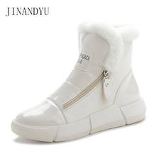Water Proof Boots Platform Shoes Woman Warm Snow Ankle Boots Winter Woman Sneakers High Top Cotton Shoes Women Flat Booties 2024 - buy cheap