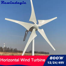 Новинка 2021, ветряная турбина 12/24 В/48 В, горизонтальный ветряной генератор, контроллер заряда, сертификация CE, гарантия 3 года, высокая эффективность 2024 - купить недорого