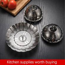 Foldable dish steamer stainless steel food steamer vegetable basket net basket steamer expandable telescopic steamer steaming 2024 - buy cheap