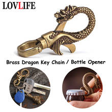 Brass Keychains Antique Craft Dragon Key Chain Trinket Copper Keyrings Lobster Clasp Multifuntional Bottle Opener Car Key Holder 2024 - buy cheap