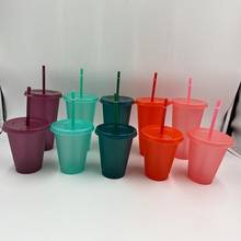 400/500ml Straw Drinking Cup Large-capacity Wide Mouth Lid Plastic Flash Powder Shiny Water Bottle for School 2024 - buy cheap