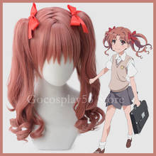 Peruca de cosplay shirai kuroko toaru kagaku no choudenjihou, peruca de rabo de cavalo gêmeo, um certo índice mágico, cabelo sintético marrom 2024 - compre barato