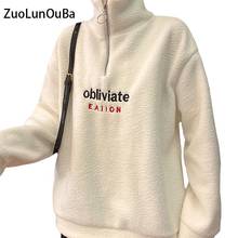 ZuoLunOuBa Winter Women Hoody Lamb Wool Zip Half High Collar Sweatshirt Embroidered Letters Obliviate White Commute Pullover 2024 - buy cheap