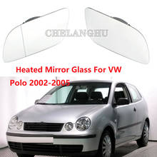 Зеркало стекло для VW Polo Хэтчбек 9N 2002 2003 2004 2005 авто-Стайлинг Новая Дверь Зеркало С Подогревом 2024 - купить недорого