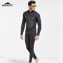 SBART мужской неопреновый гидрокостюм, 1,5 мм, высокая эластичность, сшитый, теплый, для серфинга, дайвинга, Экипировка, мужская одежда с длинными рукавами, гидрокостюм 2024 - купить недорого