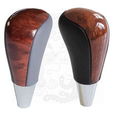 Car Shift Lever Knob Walnut Gear Shift Knob Lever Shifter HandBall For Toyota HILUX 2011- 2024 - buy cheap