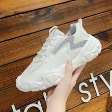 Casual Flat Platform Shoes Air Mesh Dad Sneakers Women Tenis Feminino Solid Leather Woman Sneakers Chunky Shoes Zapatillas Mujer 2024 - buy cheap
