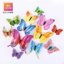 Free shipping 12Pcs Double layer 3D Butterfly Wall Sticker on the wall Home Decor Butterflies for decoration Magnet Fridge stick 2024 - buy cheap