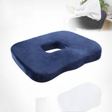 Coccyx Pillory Memory Foam with Hollow Design Anti-Decubitus Cushion Car Office Seat Support Hip Orthopedic Seating Pillow 1 PC 2024 - buy cheap