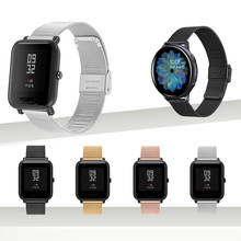 For Amazfit Bip Strap Metal Bracelet For Huami Amazfit Bip Lite Wrist Watchband smart watch samsung galaxy watch Accessories 2024 - buy cheap