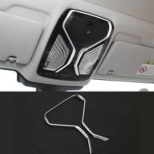 Хромированная ABS лампа для чтения крыши автомобиля рамка декоративная крышка Накладка для BMW X5 G05 2019 серебряные аксессуары для интерьера автомобиля 2024 - купить недорого